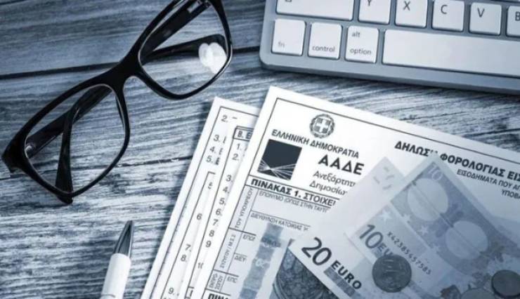 &Phi;&omicron;&rho;&omicron;&lambda;&omicron;&gamma;&iota;&kappa;έ&sigmaf; &delta;&eta;&lambda;ώ&sigma;&epsilon;&iota;&sigmaf; 2026: &Sigma;&tau;&iota;&sigmaf; 16 &Mu;&alpha;&rho;&tau;ί&omicron;&upsilon; &alpha;&rho;&chi;ί&zeta;&epsilon;&iota; &eta; &upsilon;&pi;&omicron;&beta;&omicron;&lambda;ή &tau;&omicron;&upsilon;&sigmaf; - &Tau;&iota; &pi;&rho;έ&pi;&epsilon;&iota; &nu;&alpha; &gamma;&nu;&omega;&rho;ί&zeta;&omicron;&upsilon;&nu; &omicron;&iota; &epsilon;&lambda;&epsilon;ύ&theta;&epsilon;&rho;&omicron;&iota; &epsilon;&pi;&alpha;&gamma;&gamma;&epsilon;&lambda;&mu;&alpha;&tau;ί&epsilon;&sigmaf; &gamma;&iota;&alpha; &tau;&omicron;&upsilon;&sigmaf; &nu;έ&omicron;&upsilon;&sigmaf; &kappa;&omega;&delta;&iota;&kappa;&omicron;ύ&sigmaf; &tau;&omicron;&upsilon; &Epsilon;1