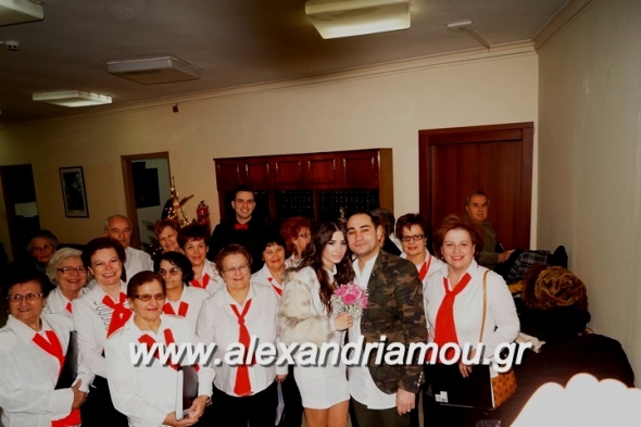 Γάμος στο Δημαρχείο Αλεξάνδρειας μετά συνοδείας Χορωδίας