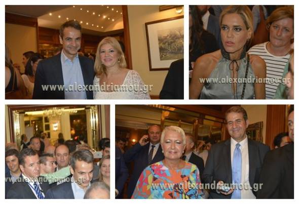 &Tau;&omicron;&upsilon;&sigmaf; &delta;&eta;&mu;&omicron;&sigma;&iota;&omicron;&gamma;&rho;ά&phi;&omicron;&upsilon;&sigmaf; &delta;&epsilon;&xi;&iota;ώ&theta;&eta;&kappa;&epsilon; &omicron; &Kappa;&upsilon;&rho;&iota;ά&kappa;&omicron;&sigmaf; &Mu;&eta;&tau;&sigma;&omicron;&tau;ά&kappa;&eta;&sigmaf; &sigma;&tau;&alpha; &pi;&lambda;&alpha;ί&sigma;&iota;&alpha; &tau;&eta;&sigmaf; &Delta;&Epsilon;&Theta; - &Tau;&omicron; alexandriamou.gr ή&tau;&alpha;&nu; &kappa;&alpha;&iota; &epsilon;&kappa;&epsilon;ί!