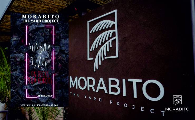 MORABITO The Yard Project: ΚΥΡΙΑΚΗ 12/06 ON DECKS TOM KUKOTS!