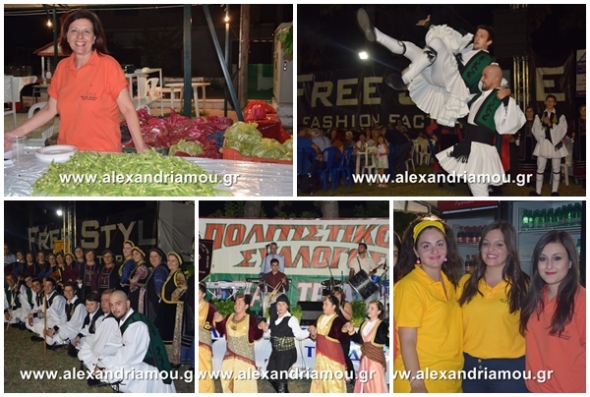 Γιορτή Μπάμιας στην Αγία Τριάδα(φωτο-βίντεο)