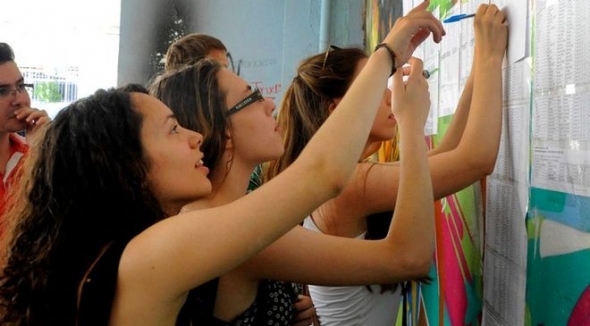 &Pi;&alpha;&nu;&epsilon;&lambda;&lambda;ή&nu;&iota;&epsilon;&sigmaf; 2016 -&Delta;&epsilon;ί&tau;&epsilon; &alpha;&nu;&alpha;&lambda;&upsilon;&tau;&iota;&kappa;ά &tau;&iota;&sigmaf; &beta;ά&sigma;&epsilon;&iota;&sigmaf; &gamma;&iota;&alpha; &tau;&alpha; &Alpha;&Epsilon;&Iota;-&Tau;&Epsilon;&Iota;