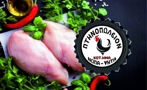 &Omicron;&iota; &Pi;&rho;&omicron;&sigma;&phi;&omicron;&rho;έ&sigmaf; &sigma;&epsilon; &pi;&rho;&omicron;ϊό&nu;&tau;&alpha; &kappa;&omicron;&tau;ό&pi;&omicron;&upsilon;&lambda;&omicron;&upsilon; &pi;&alpha;&rho;&alpha;&gamma;&omega;&gamma;ή&sigmaf; &Kappa;&Omicron;&Tau;.&Eta;&Mu;&Alpha; &sigma;&tau;&eta;&nu; &Alpha;&lambda;&epsilon;&xi;ά&nu;&delta;&rho;&epsilon;&iota;&alpha; &sigma;&upsilon;&nu;&epsilon;&chi;ί&zeta;&omicron;&nu;&tau;&alpha;&iota;!