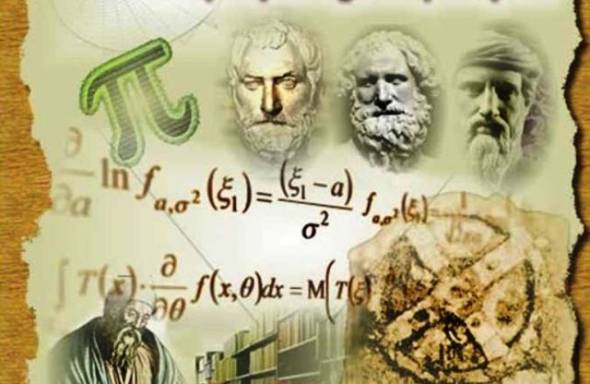 &Sigma;&upsilon;&gamma;&chi;&alpha;&rho;&eta;&tau;ή&rho;&iota;&omicron; &mu;ή&nu;&upsilon;&mu;&alpha; &sigma;&epsilon; &mu;&alpha;&theta;&eta;&tau;έ&sigmaf; &Lambda;&upsilon;&kappa;&epsilon;ί&omicron;&upsilon; &tau;&omicron;&upsilon; &Delta;ή&mu;&omicron;&upsilon; &Alpha;&lambda;&epsilon;&xi;ά&nu;&delta;&rho;&epsilon;&iota;&alpha;&sigmaf; &gamma;&iota;&alpha; &tau;&eta;&nu; &epsilon;&pi;&iota;&tau;&upsilon;&chi;ί&alpha; &tau;&omicron;&upsilon;&sigmaf; &sigma;&epsilon; &Mu;&alpha;&theta;&eta;&mu;&alpha;&tau;&iota;&kappa;ό &delta;&iota;&alpha;&gamma;&omega;&nu;&iota;&sigma;&mu;ό