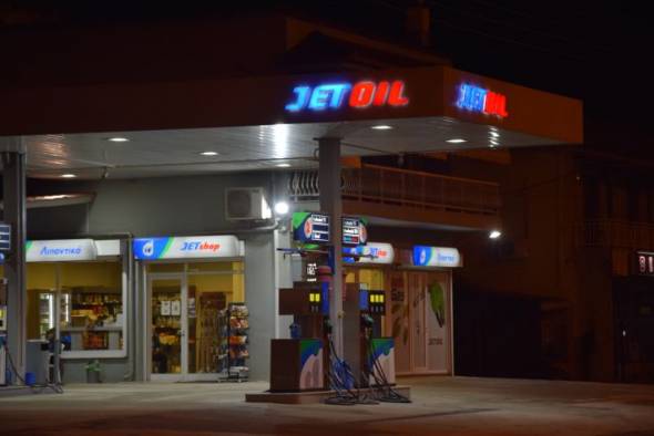 JET OIL A&lambda;&epsilon;&xi;ά&nu;&delta;&rho;&epsilon;&iota;&alpha;&sigmaf;: &Kappa;ά&theta;&epsilon; &Sigma;ά&beta;&beta;&alpha;&tau;&omicron; SUPER &Pi;&Rho;&Omicron;&Sigma;&Phi;&Omicron;&Rho;&Alpha; &sigma;&tau;&omicron; &Upsilon;&gamma;&rho;&alpha;έ&rho;&iota;&omicron;! &Mu;&eta;&nu; &tau;&eta; &chi;ά&sigma;&epsilon;&tau;&epsilon;!