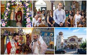 Πανηγύρισε ο Ιερός Ναός της Αγίας Ειρήνης της Χρυσοβαλάντου του Δημ. Διαμερίσματος Αγίας Τριάδος του Δήμου Αλεξάνδρειας (ΦΩΤΟ)