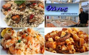 &Alpha;&nu;&omicron;&iota;&chi;&tau;ό &tau;&omicron; &Iota;&Chi;&Theta;&Upsilon;&Omicron;&Pi;&Omega;&Lambda;&Epsilon;&Iota;&Omicron; &Theta;&Alpha;&Nu;&Omicron;&Sigma; &tau;&eta;&nu; &Kappa;&alpha;&theta;&alpha;&rho;ά &Delta;&epsilon;&upsilon;&tau;έ&rho;&alpha; - &Mu;&epsilon; &mu;&upsilon;&delta;&omicron;&pi;ί&lambda;&alpha;&phi;&omicron;, &gamma;&alpha;&rho;&iota;&delta;&omicron;&mu;&alpha;&kappa;&alpha;&rho;&omicron;&nu;ά&delta;&alpha; &amp; &theta;&alpha;&lambda;&alpha;&sigma;&sigma;&iota;&nu;έ&sigmaf; &nu;&omicron;&sigma;&tau;&iota;&mu;&iota;έ&sigmaf; &sigma;&tau;&rho;ώ&nu;&epsilon;&iota; &tau;&omicron; &sigma;&alpha;&rho;&alpha;&kappa;&omicron;&sigma;&tau;&iota;&alpha;&nu;ό &tau;&rho;&alpha;&pi;έ&zeta;&iota; &sigma;&alpha;&sigmaf;!