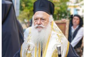 Πρόγραμμα Σεβασμιωτάτου 23/9 - 30/9
