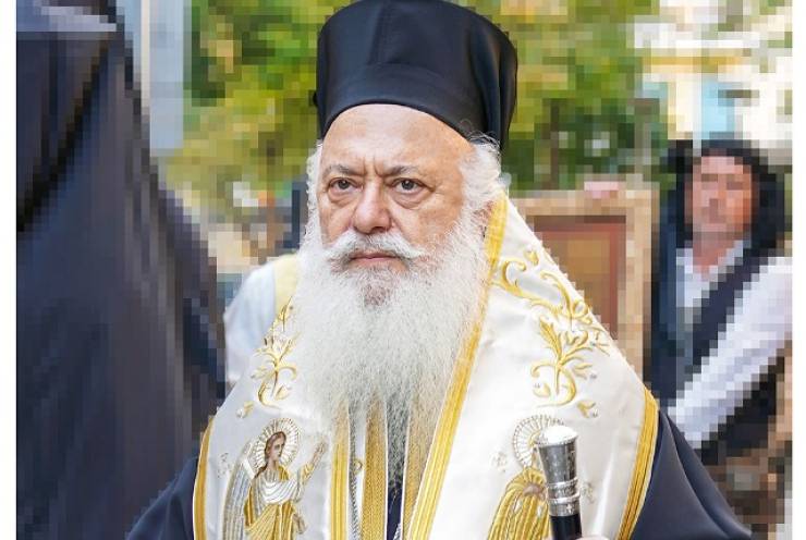 Πρόγραμμα Σεβασμιωτάτου 23/9 - 30/9