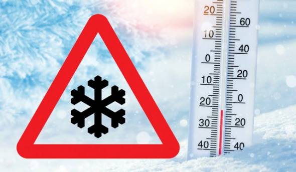 E&Mu;&Upsilon;: Έ&kappa;&tau;&alpha;&kappa;&tau;&omicron; &delta;&epsilon;&lambda;&tau;ί&omicron; &epsilon;&pi;&iota;&kappa;ί&nu;&delta;&upsilon;&nu;&omega;&nu; &kappa;&alpha;&iota;&rho;&iota;&kappa;ώ&nu; &phi;&alpha;&iota;&nu;&omicron;&mu;έ&nu;&omega;&nu; - &Pi;ό&tau;&epsilon; &alpha;&nu;&alpha;&mu;έ&nu;&omicron;&nu;&tau;&alpha;&iota; &chi;&iota;&omicron;&nu;&omicron;&pi;&tau;ώ&sigma;&epsilon;&iota;&sigmaf; &sigma;&tau;&eta;&nu; &Kappa;&epsilon;&nu;&tau;&rho;&iota;&kappa;ή &Mu;&alpha;&kappa;&epsilon;&delta;&omicron;&nu;ί&alpha;