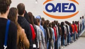 ΟΑΕΔ: Έρχονται τέσσερα προγράμματα για 22.750 ανέργους