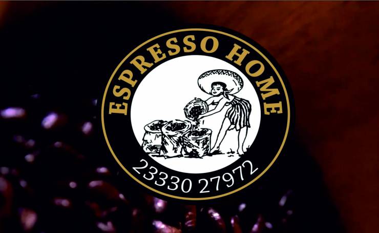 Θέση εργασίας στο Espresso Home στην Αλεξάνδρεια