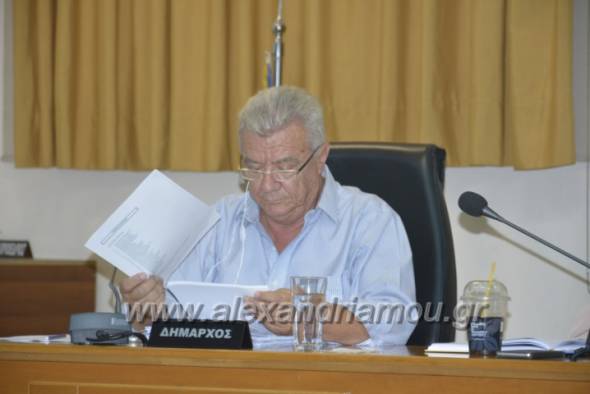 &Epsilon;&pi;&iota;&tau;έ&lambda;&omicron;&upsilon;&sigmaf;...&psi;&eta;&phi;ί&sigma;&tau;&eta;&kappa;&epsilon; &omicron; &Kappa;&alpha;&nu;&omicron;&nu;&iota;&sigma;&mu;ό&sigmaf; &Kappa;&alpha;&theta;&alpha;&rho;&iota;ό&tau;&eta;&tau;&alpha;&sigmaf; &tau;&omicron;&upsilon; &Delta;ή&mu;&omicron;&upsilon; &Alpha;&lambda;&epsilon;&xi;ά&nu;&delta;&rho;&epsilon;&iota;&alpha;&sigmaf;