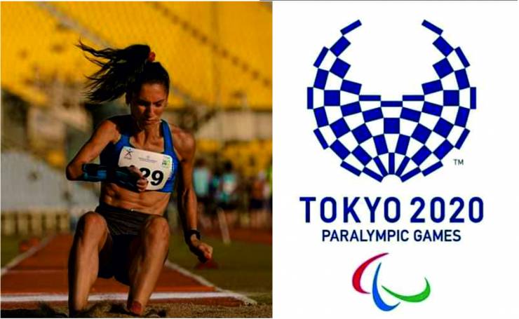Επίσημα πλέον η Στέλλα Σμαραγδή στους παρολυμπιακούς αγώνες του Τόκιο