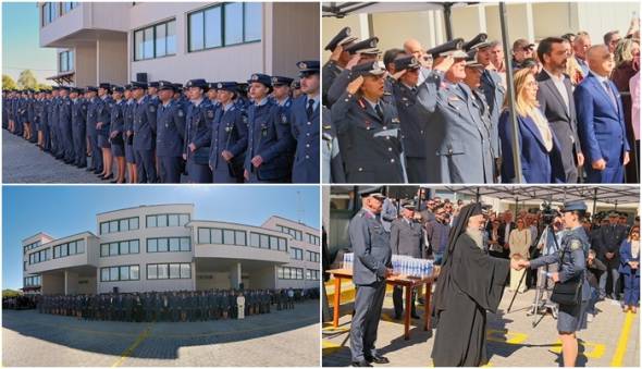 &Tau;&epsilon;&lambda;&epsilon;&tau;ή &alpha;&pi;&omicron;&nu;&omicron;&mu;ή&sigmaf; &pi;&tau;&upsilon;&chi;ί&omega;&nu; &sigma;&tau;&eta; &Sigma;&chi;&omicron;&lambda;ή &Alpha;&sigma;&tau;&upsilon;&phi;&upsilon;&lambda;ά&kappa;&omega;&nu; &Nu;&alpha;&omicron;ύ&sigma;&alpha;&sigmaf; &pi;&alpha;&rho;&omicron;&upsilon;&sigma;ί&alpha; &tau;&omicron;&upsilon; &Pi;&omicron;&iota;&mu;&epsilon;&nu;ά&rho;&chi;&omicron;&upsilon; &mu;&alpha;&sigmaf;