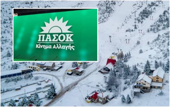 &Eta;&mu;&alpha;&theta;ί&alpha;, &omicron; &Phi;&tau;&omega;&chi;ό&sigmaf; &Sigma;&upsilon;&gamma;&gamma;&epsilon;&nu;ή&sigmaf; &tau;&eta;&sigmaf; &Kappa;&upsilon;&beta;έ&rho;&nu;&eta;&sigma;&eta;&sigmaf;: &Tau;&omicron; &Sigma;έ&lambda;&iota; &sigma;&tau;&omicron;&nu; "&Kappa;&alpha;&iota;ά&delta;&alpha;" &mu;&epsilon; &Sigma;&phi;&rho;&alpha;&gamma;ί&delta;&alpha; &Nu;έ&alpha;&sigmaf; &Delta;&eta;&mu;&omicron;&kappa;&rho;&alpha;&tau;ί&alpha;&sigmaf;