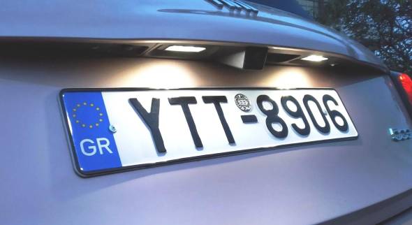 Έ&tau;&sigma;&iota; &kappa;ά&nu;&omicron;&upsilon;&nu; &alpha;ό&rho;&alpha;&tau;&epsilon;&sigmaf; &tau;&iota;&sigmaf; &pi;&iota;&nu;&alpha;&kappa;ί&delta;&epsilon;&sigmaf; &kappa;&upsilon;&kappa;&lambda;&omicron;&phi;&omicron;&rho;ί&alpha;&sigmaf; &sigma;&tau;&omicron; &alpha;&upsilon;&tau;&omicron;&kappa;ί&nu;&eta;&tau;&omicron; -&Pi;&omicron;&iota;&omicron;&iota; &kappa;&iota;&nu;&delta;&upsilon;&nu;&epsilon;ύ&omicron;&upsilon;&nu; &mu;&epsilon; &pi;&rho;ό&sigma;&tau;&iota;&mu;&omicron; 350 &epsilon;&upsilon;&rho;ώ