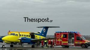 &Tau;&rho;&alpha;&gamma;&omega;&delta;ί&alpha; &Pi;&Alpha;&Omicron;&Kappa;: &Epsilon;&pi;&iota;&sigma;&tau;&rho;έ&phi;&epsilon;&iota; &sigma;&tau;&eta;&nu; &Epsilon;&lambda;&lambda;ά&delta;&alpha; &kappa;&alpha;&iota; &omicron; &tau;&rho;ί&tau;&omicron;&sigmaf; &tau;&rho;&alpha;&upsilon;&mu;&alpha;&tau;ί&alpha;&sigmaf; &alpha;&pi;ό &tau;&eta;&nu; &Alpha;&lambda;&epsilon;&xi;ά&nu;&delta;&rho;&epsilon;&iota;&alpha;