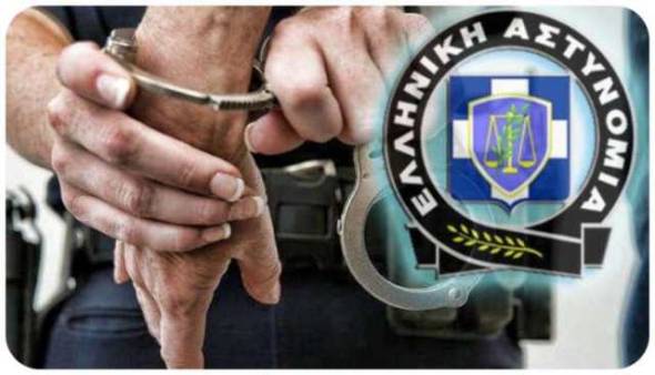 Συλλήψεις δύο ατόμων για κλοπές σε Πιερία και Πέλλα