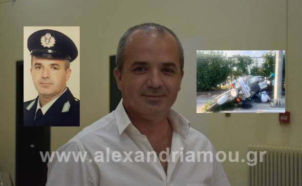 Σαν σήμερα ¨έφυγε¨ ο Αλέξανδρος Τζιμούλης, αστυνομικός και Πρόεδρος της Δ/Κ Λουτρού: Παράδειγμα προσφοράς και αγάπης στον συνάνθρωπο!