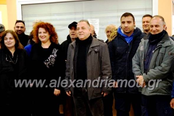 Η ΔΕΥΑ Αλεξάνδρειας σας εύχεται Καλές Γιορτές με υγεία και πολλά χαμόγελα!