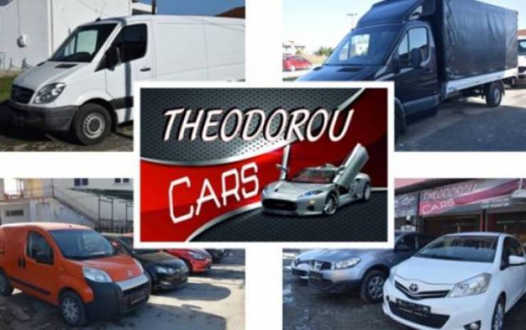 Ψάχνεις για επαγγελματικό αυτοκίνητο; THEODOROU CARS στην Αλεξάνδρεια