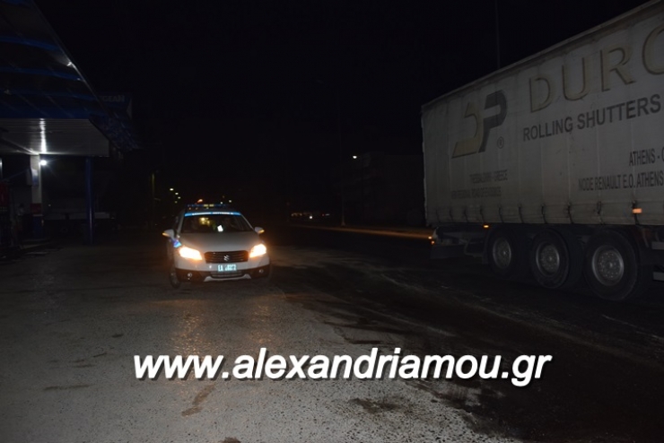 Ι.Χ. αυτοκίνητο παρέσυρε πεζό στην Αλεξάνδρεια