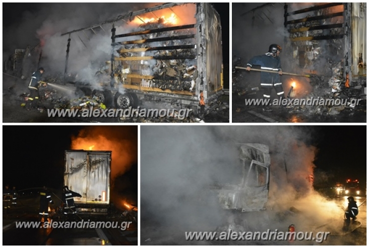 Ολοσχερής καταστροφή φορτηγού νταλίκας από φωτιά στην ΠΑΘΕ, κόμβο Κλειδίου