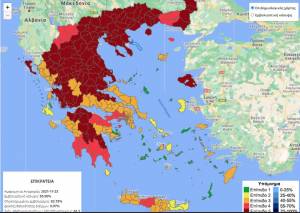 Αυτός είναι ο νέος επιδημιολογικός χάρτης