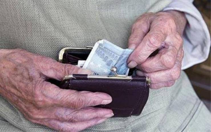 ΕΚΑΣ: Ποιοι συνταξιούχοι είναι δικαιούχοι