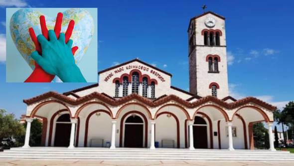 Eκπαιδευτική δράση στην Παναγία Αλεξάνδρειας: Πρώτες Βοήθειες Καρδιοπνευμονικής Αναζωογόνησης και χρήσης απινιδωτή