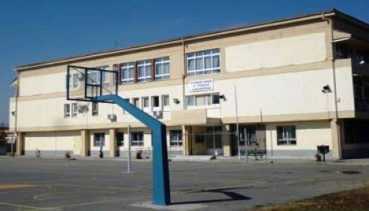 &Alpha;&gamma;&iota;&alpha;&sigma;&mu;ό&sigmaf; &gamma;&iota;&alpha; &tau;&eta;&nu; έ&nu;&alpha;&rho;&xi;&eta; &tau;&eta;&sigmaf; &nu;έ&alpha;&sigmaf; &sigma;&chi;&omicron;&lambda;&iota;&kappa;ή&sigmaf; &chi;&rho;&omicron;&nu;&iota;ά&sigmaf; &sigma;&tau;&omicron; 2&omicron; &Gamma;&upsilon;&mu;&nu;ά&sigma;&iota;&omicron;/2&omicron; &Lambda;ύ&kappa;&epsilon;&iota;&omicron; &Alpha;&lambda;&epsilon;&xi;ά&nu;&delta;&rho;&epsilon;&iota;&alpha;&sigmaf;