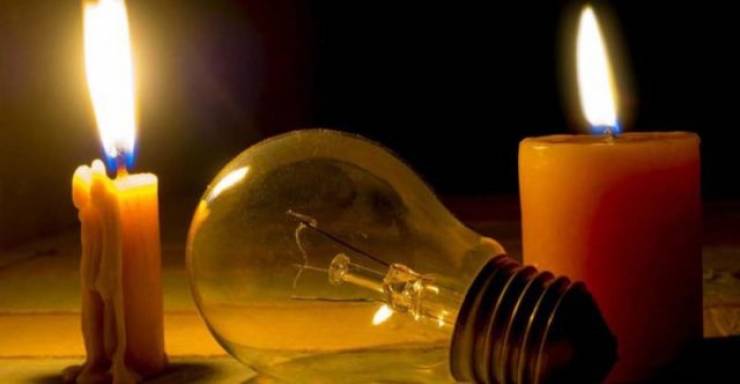 Διακοπή ρεύματος σε περιοχές τoυ Δήμου Αλεξάνδρειας και στην Ημαθία – Δείτε που και πότε