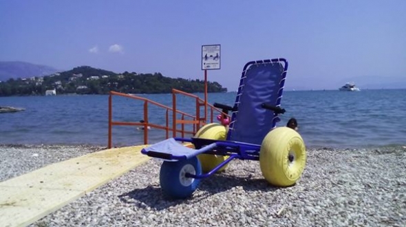 Πρόσκληση υποβολής προσφορών για την παροχή υπηρεσιών του προγράμματος Κατασκήνωσης Παιδιών ΑΜΕΑ