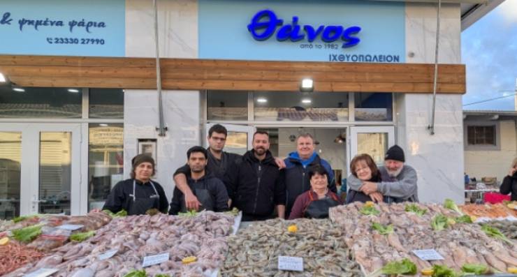 &Rho;&alpha;&nu;&tau;&epsilon;&beta;&omicron;ύ &tau;&omicron; &Sigma;ά&beta;&beta;&alpha;&tau;&omicron; &sigma;&tau;&omicron; &Iota;&Chi;&Theta;&Upsilon;&Omicron;&Pi;&Omega;&Lambda;&Epsilon;&Iota;&Omicron; &Theta;&Alpha;&Nu;&Omicron;&Sigma;: &Tau;&alpha; &kappa;&alpha;&lambda;ύ&tau;&epsilon;&rho;&alpha; &kappa;&alpha;&iota; &phi;&theta;&eta;&nu;ό&tau;&epsilon;&rho;&alpha; &phi;&rho;έ&sigma;&kappa;&alpha; ή &psi;&eta;&mu;έ&nu;&alpha; &psi;ά&rho;&iota;&alpha; &tau;&eta;&sigmaf; &alpha;&gamma;&omicron;&rho;ά&sigmaf;!