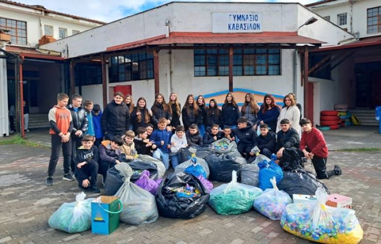 &Alpha;&nu;&alpha;&kappa;ύ&kappa;&lambda;&omega;&sigma;&eta; &gamma;&iota;&alpha; &tau;&alpha; &pi;&alpha;&iota;&delta;&iota;ά &Alpha;&Mu;&Epsilon;&Alpha; &alpha;&pi;ό &tau;&omicron; &Gamma;&upsilon;&mu;&nu;ά&sigma;&iota;&omicron; &Kappa;&alpha;&beta;&alpha;&sigma;ί&lambda;&omega;&nu;