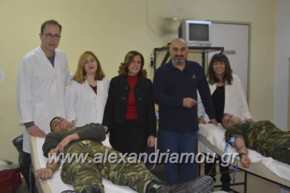 Ευχαριστήριο του δήμου Αλεξάνδρειας για τη συμμετοχή στην Εθελοντική Αιμοδοσία της 5ης Δεκεμβρίου