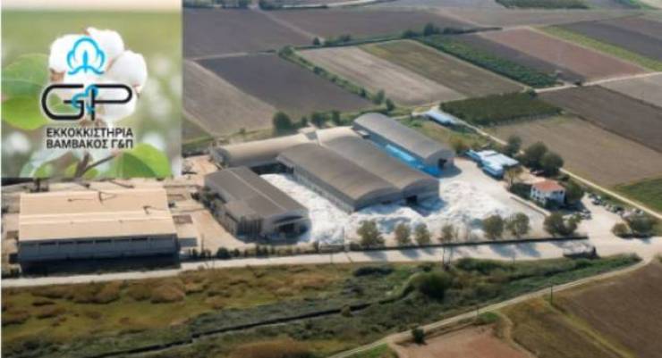 &Theta;έ&sigma;&epsilon;&iota;&sigmaf; &epsilon;&rho;&gamma;&alpha;&sigma;ί&alpha;&sigmaf; &sigma;&tau;&eta; &Gamma; &amp; &Pi; &Epsilon;&kappa;&kappa;&omicron;&kappa;&kappa;&iota;&sigma;&tau;ή&rho;&iota;&alpha; &Beta;ά&mu;&beta;&alpha;&kappa;&omicron;&sigmaf; &Alpha;.&Epsilon;. &sigma;&tau;&eta;&nu; &Kappa;&upsilon;&psi;έ&lambda;&eta; &Eta;&mu;&alpha;&theta;ί&alpha;&sigmaf;