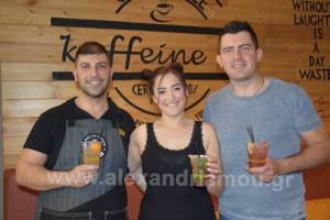 Θέλεις δροσερό cocktail; Ευχάριστα νέα,το Kaffeine_37 - Κάνει delivery και take away!