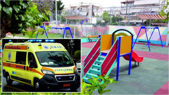 &Chi;&epsilon;&iota;&rho;&omicron;&upsilon;&rho;&gamma;ή&theta;&eta;&kappa;&epsilon; &omicron; 7&chi;&rho;&omicron;&nu;&omicron;&sigmaf; &pi;&omicron;&upsilon; &tau;&rho;&alpha;&upsilon;&mu;&alpha;&tau;ί&sigma;&tau;&eta;&kappa;&epsilon; &sigma;&omicron;&beta;&alpha;&rho;ά &sigma;&epsilon; &pi;ά&rho;&kappa;&omicron; &sigma;&tau;&eta; &Beta;έ&rho;&omicron;&iota;&alpha;