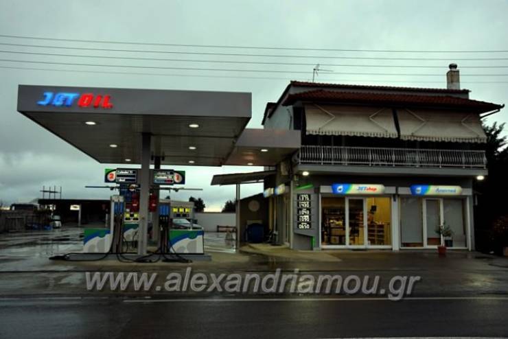 JET OIL Aλεξάνδρειας: Κάθε ΣΑΒΒΑΤΟ μια μοναδική ΠΡΟΣΦΟΡΑ στο ΥΓΡΑΕΡΙΟ σας περιμένει...!