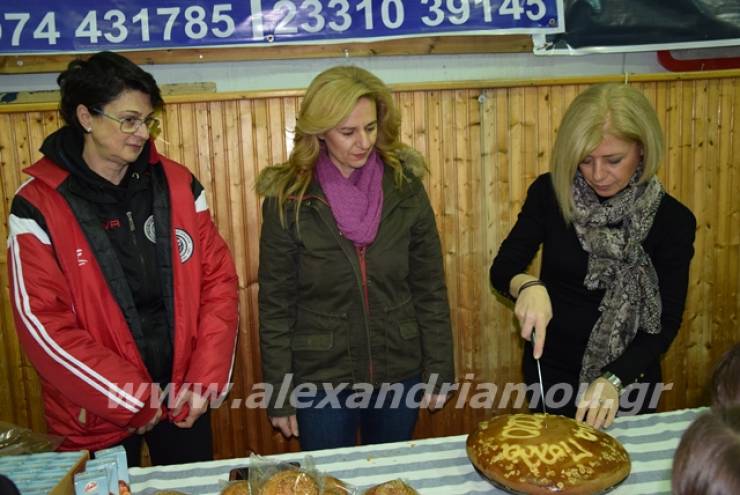 Το τμήμα πετοσφαίρισης ΜΕΓΑΣ ΑΛΕΞΑΝΔΡΟΣ τήρησε το έθιμο κοπής της βασιλόπιτας