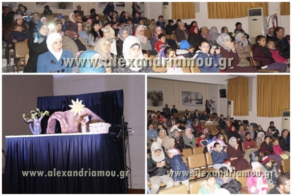 &Theta;&epsilon;&alpha;&tau;&rho;&iota;&kappa;ή &pi;&alpha;&rho;ά&sigma;&tau;&alpha;&sigma;&eta; &gamma;&iota;&alpha; &tau;&alpha; &pi;&rho;&omicron;&sigma;&phi;&upsilon;&gamma;ό&pi;&omicron;&upsilon;&lambda;&alpha; &alpha;&pi;ό &tau;&eta;&nu; Ύ&pi;&alpha;&tau;&eta; &Alpha;&rho;&mu;&omicron;&sigma;&tau;&epsilon;ί&alpha;