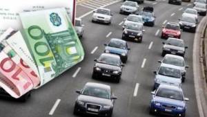 Τέλη κυκλοφορίας 2026: Αναρτήθηκαν τα ειδοποιητήρια στο myCAR