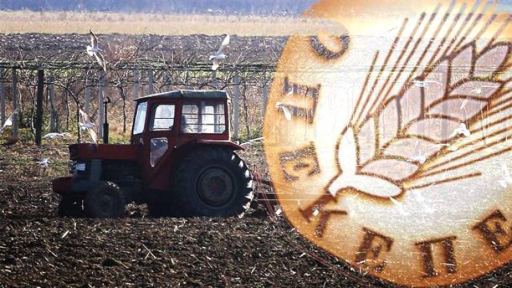 ΟΠΕΚΕΠΕ: 37 συλλήψεις για παράνομες επιδοτήσεις