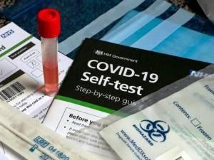 Ο Φαρμακευτικός Σύλλογος Ημαθίας ζητά διευκρινήσεις για την προμήθεια, διάθεση και χρήση των self test για τον κορονοϊό