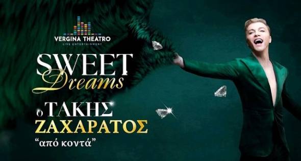 &Epsilon;&sigma;&epsilon;ί&sigmaf; &zeta;ή&sigma;&alpha;&tau;&epsilon; &mu;&omicron;&nu;&alpha;&delta;&iota;&kappa;έ&sigmaf; &tau;&alpha;&xi;&iota;&delta;&iota;&omega;&tau;&iota;&kappa;έ&sigmaf; &epsilon;&mu;&pi;&epsilon;&iota;&rho;ί&epsilon;&sigmaf; &mu;&epsilon; &tau;&omicron; PiKeFi Travel; &Delta;&epsilon;ί&tau;&epsilon; &tau;&iota;&sigmaf; &nu;έ&epsilon;&sigmaf; &epsilon;&kappa;&delta;&rho;&omicron;&mu;έ&sigmaf; &amp; &alpha;&pi;&omicron;&delta;&rho;ά&sigma;&epsilon;&iota;&sigmaf;!