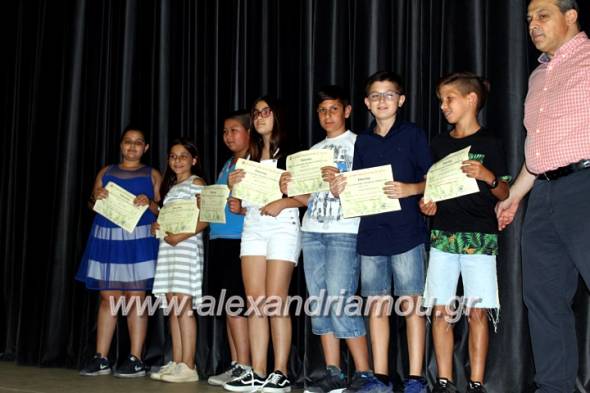 &Eta; &tau;&epsilon;&lambda;&epsilon;&tau;ή &beta;&rho;ά&beta;&epsilon;&upsilon;&sigma;&eta;&sigmaf; &tau;&omega;&nu; &mu;&alpha;&theta;&eta;&tau;ώ&nu; &delta;&eta;&mu;. &sigma;&chi;&omicron;&lambda;&epsilon;ί&omega;&nu; &Eta;&mu;&alpha;&theta;ί&alpha;&sigmaf; &pi;&omicron;&upsilon; &delta;&iota;&alpha;&kappa;&rho;ί&theta;&eta;&kappa;&alpha;&nu; &sigma;&tau;&alpha; &Mu;&alpha;&theta;&eta;&mu;&alpha;&tau;&iota;&kappa;ά &sigma;&tau;&omicron; &Sigma;&upsilon;&nu;&epsilon;&delta;&rho;&iota;&alpha;&kappa;ό &Kappa;έ&nu;&tau;&rho;&omicron; &Alpha;&lambda;&epsilon;&xi;ά&nu;&delta;&rho;&epsilon;&iota;&alpha;&sigmaf; (&phi;ώ&tau;&omicron;-&beta;ί&nu;&tau;&epsilon;&omicron;)