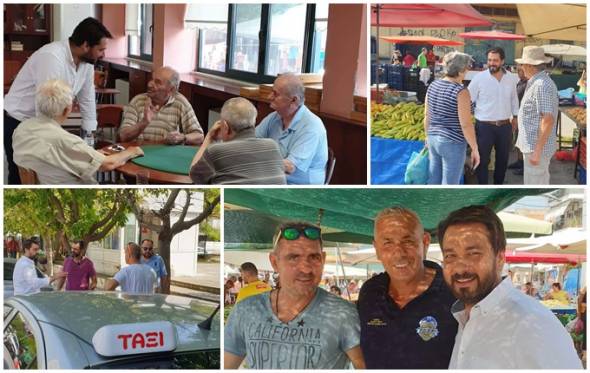 &Sigma;&tau;&eta;&nu; &Alpha;&lambda;&epsilon;&xi;ά&nu;&delta;&rho;&epsilon;&iota;&alpha; &tau;&omicron; &pi;&rho;&omega;ί &tau;&omicron;&upsilon; &Sigma;&alpha;&beta;&beta;ά&tau;&omicron;&upsilon; &omicron; &beta;&omicron;&upsilon;&lambda;&epsilon;&upsilon;&tau;ή&sigmaf; &Tau;ά&sigma;&omicron;&sigmaf; &Mu;&pi;&alpha;&rho;&tau;&zeta;ώ&kappa;&alpha;&sigmaf;