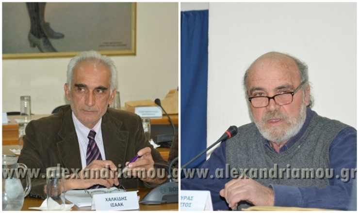 Ημερίδα Κυκλοφοριακής Αγωγής προαναγγέλθηκε στο Δήμο Αλεξάνδρειας στις 4 Απριλίου(βίντεο)